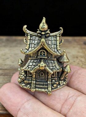 黄铜蘑菇城堡桌面摆件微景观
