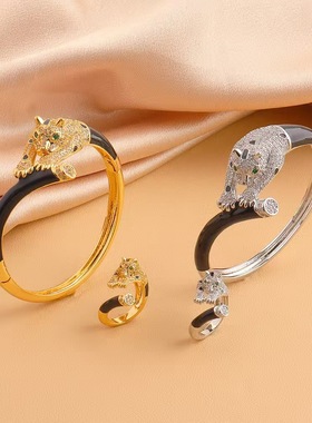 高版本豹头斑点满天星手镯