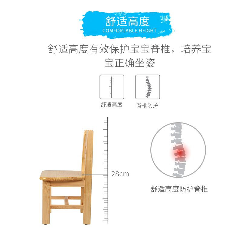 幼儿园桌椅直销橡胶木儿童桌椅实木桌子儿童家具学生课桌椅学习桌 - 图0