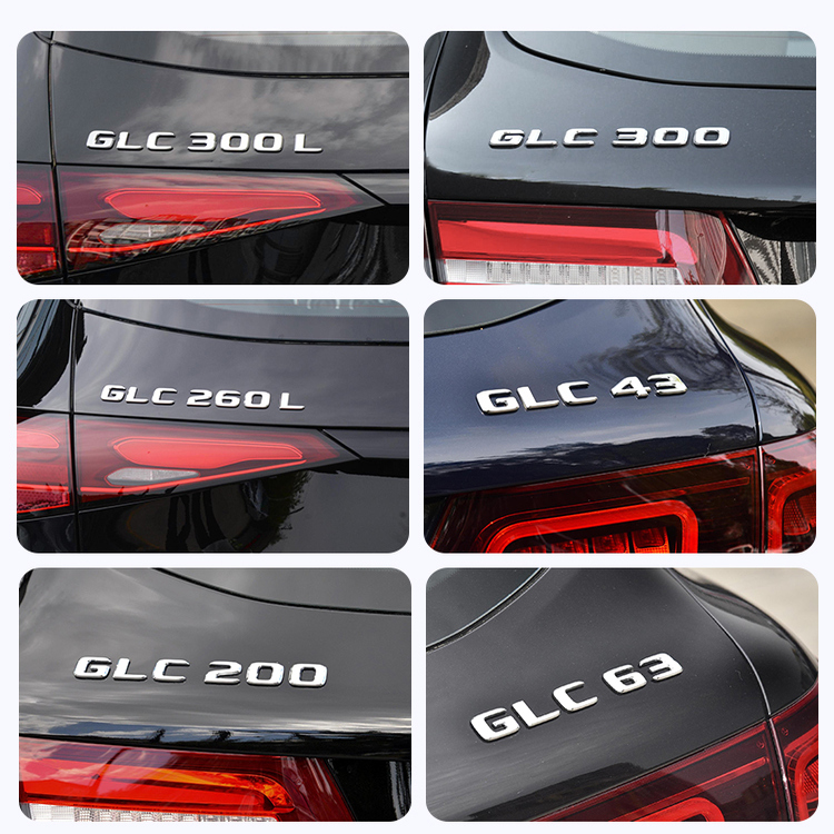 适用于奔驰GLC车标贴GLC300L/GLC260L四驱AMG车尾标装饰GLC63字标 - 图2