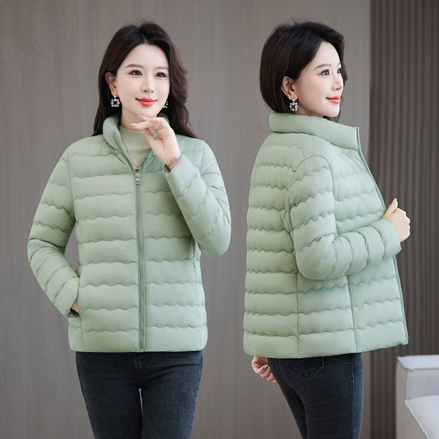 Mom wears a large-size stand-up collar down cotton jacket
