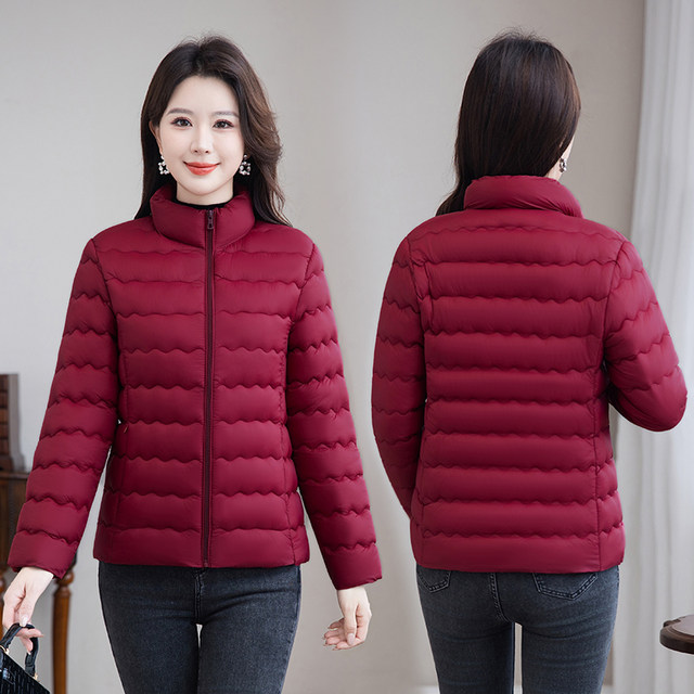 Mom wears a large-size stand-up collar down cotton jacket