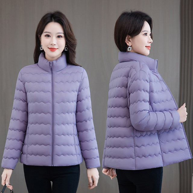 Mom wears a large-size stand-up collar down cotton jacket