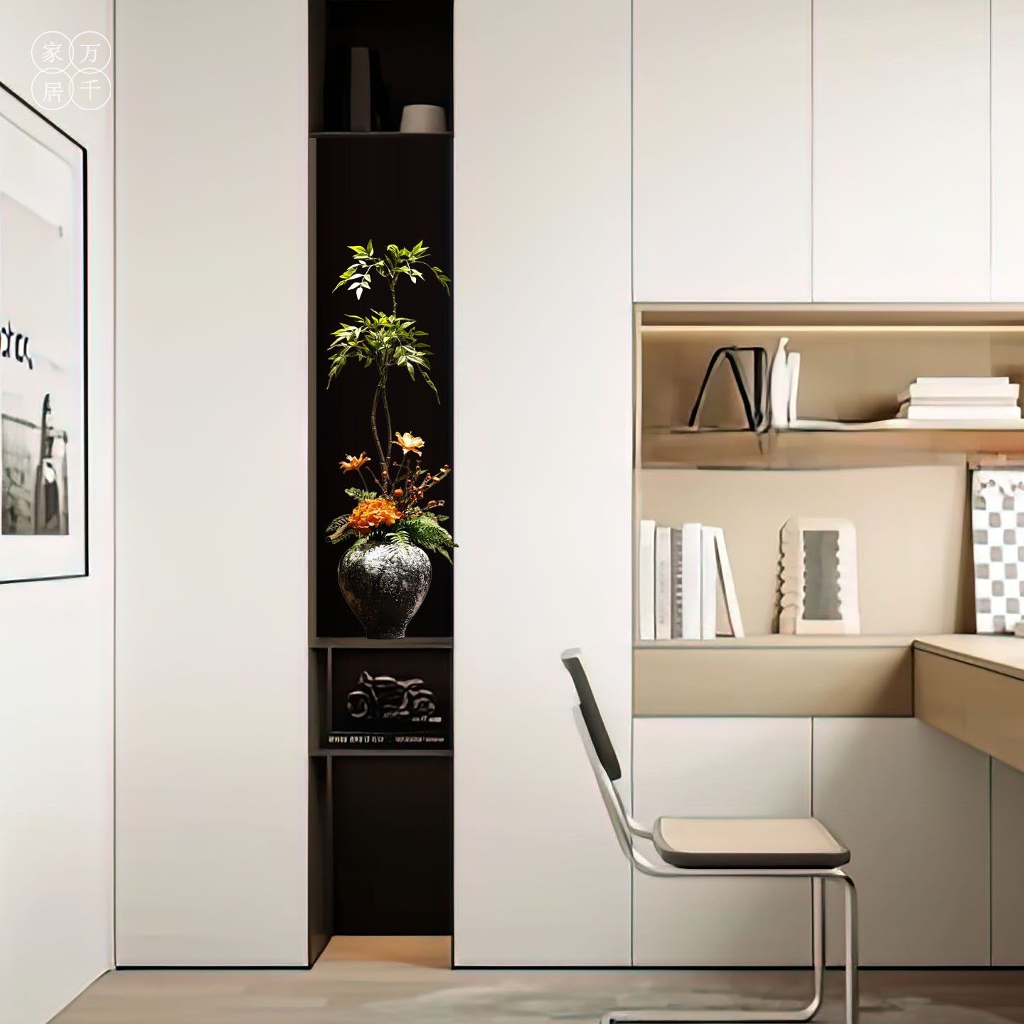 新中式陶瓷花瓶摆件禅意高挑插花家居玄关宋韵高级感民宿酒店装饰,淘宝优惠券,粉丝福利购,淘宝优惠卷