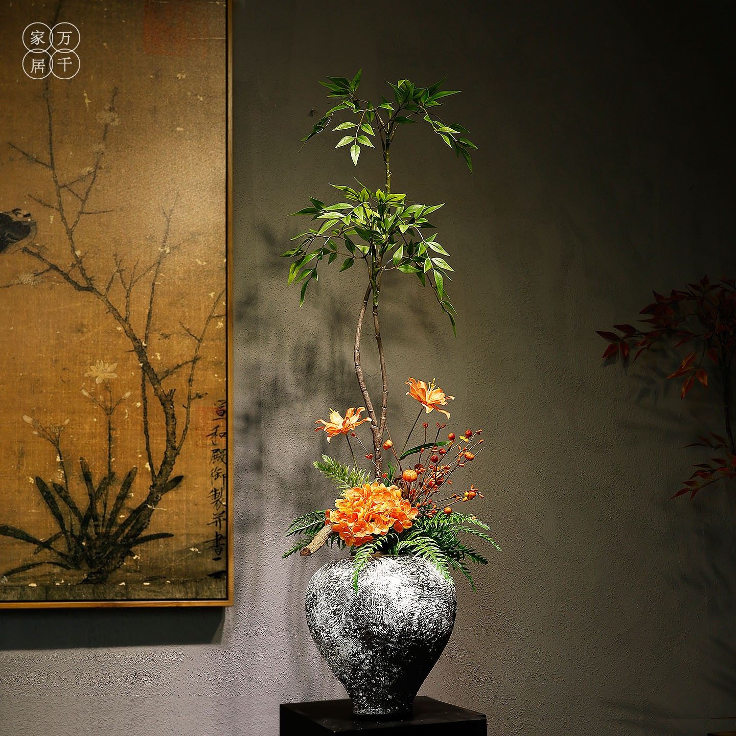 新中式陶瓷花瓶摆件禅意高挑插花家居玄关宋韵高级感民宿酒店装饰,淘宝优惠券,粉丝福利购,淘宝优惠卷