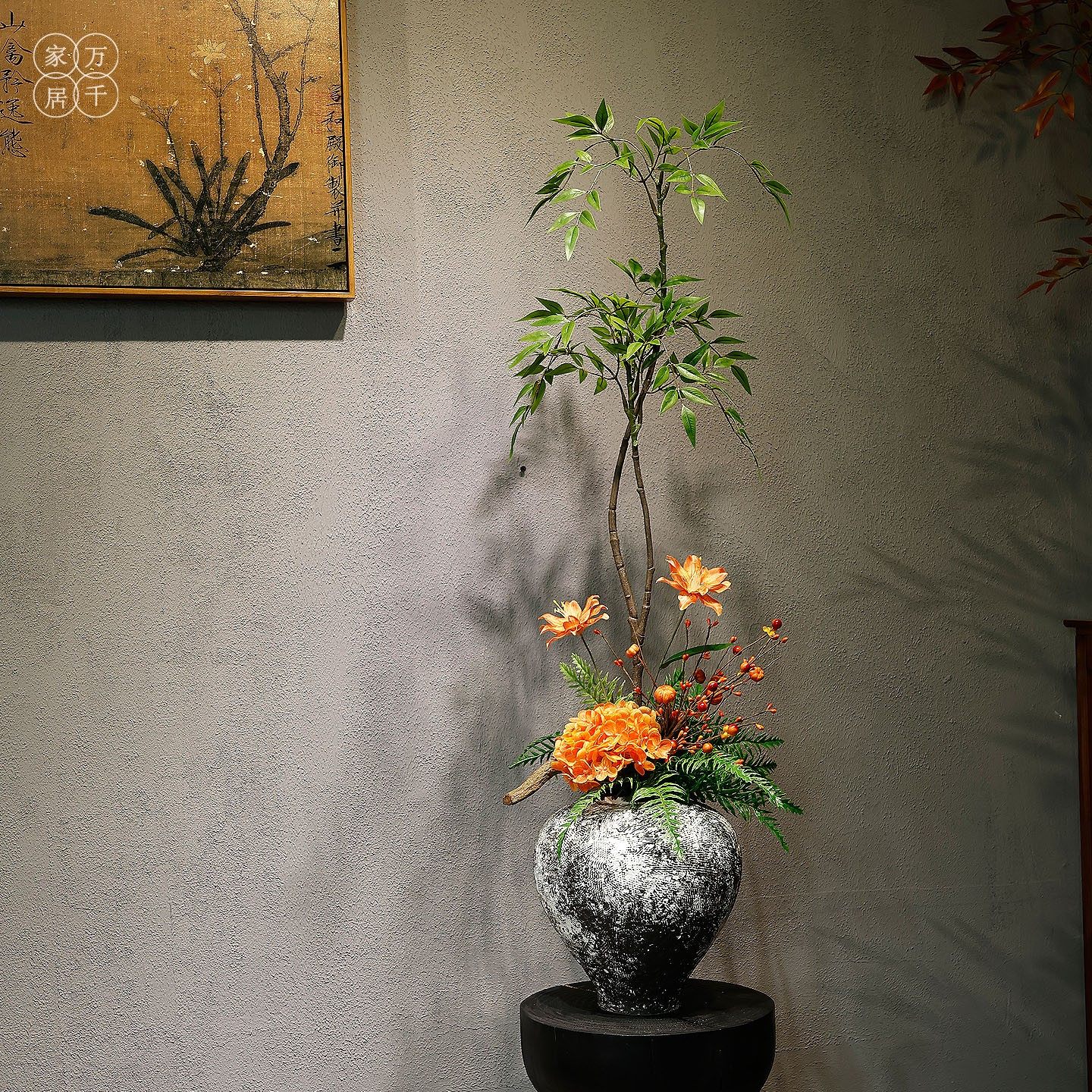 新中式陶瓷花瓶摆件禅意高挑插花家居玄关宋韵高级感民宿酒店装饰,淘宝优惠券,粉丝福利购,淘宝优惠卷