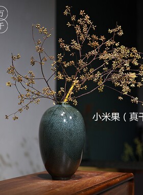 新中式陶瓷花瓶禅意宋式