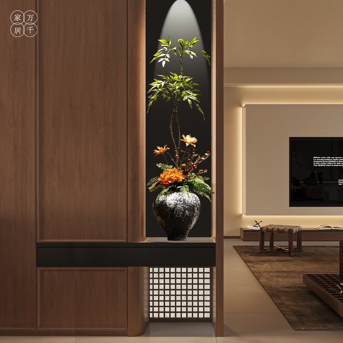 新中式陶瓷花瓶摆件禅意高挑插花家居玄关宋韵高级感民宿酒店装饰,淘宝优惠券,粉丝福利购,淘宝优惠卷