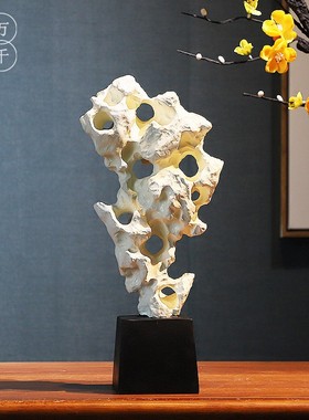 树脂摆件中式桌面禅意太湖石