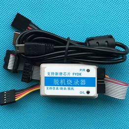 FY Nu-Link nulink2新唐仿真器脱机量产烧录 声音提示/N76E003 - 图0