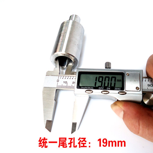 19mm轴万能玉雕横机B10B12B16夹头连接杆接头配件电动机改装夹头 - 图2