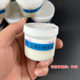 Jinju jade mirror polishing paste jade polishing paste