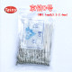 High-speed punching needle for jade, agate and turquoise ceramic tiles