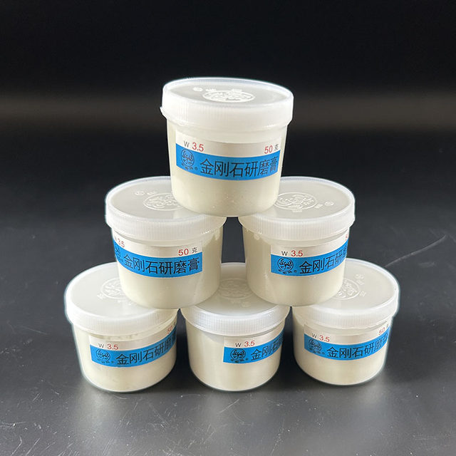 Jinju jade mirror polishing paste jade polishing paste