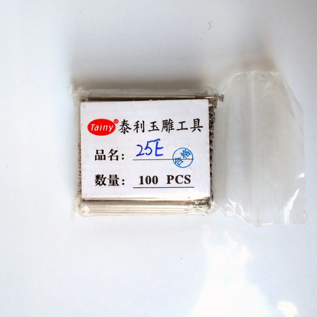 Grinding wheel peeling window jade carving grinding tool
