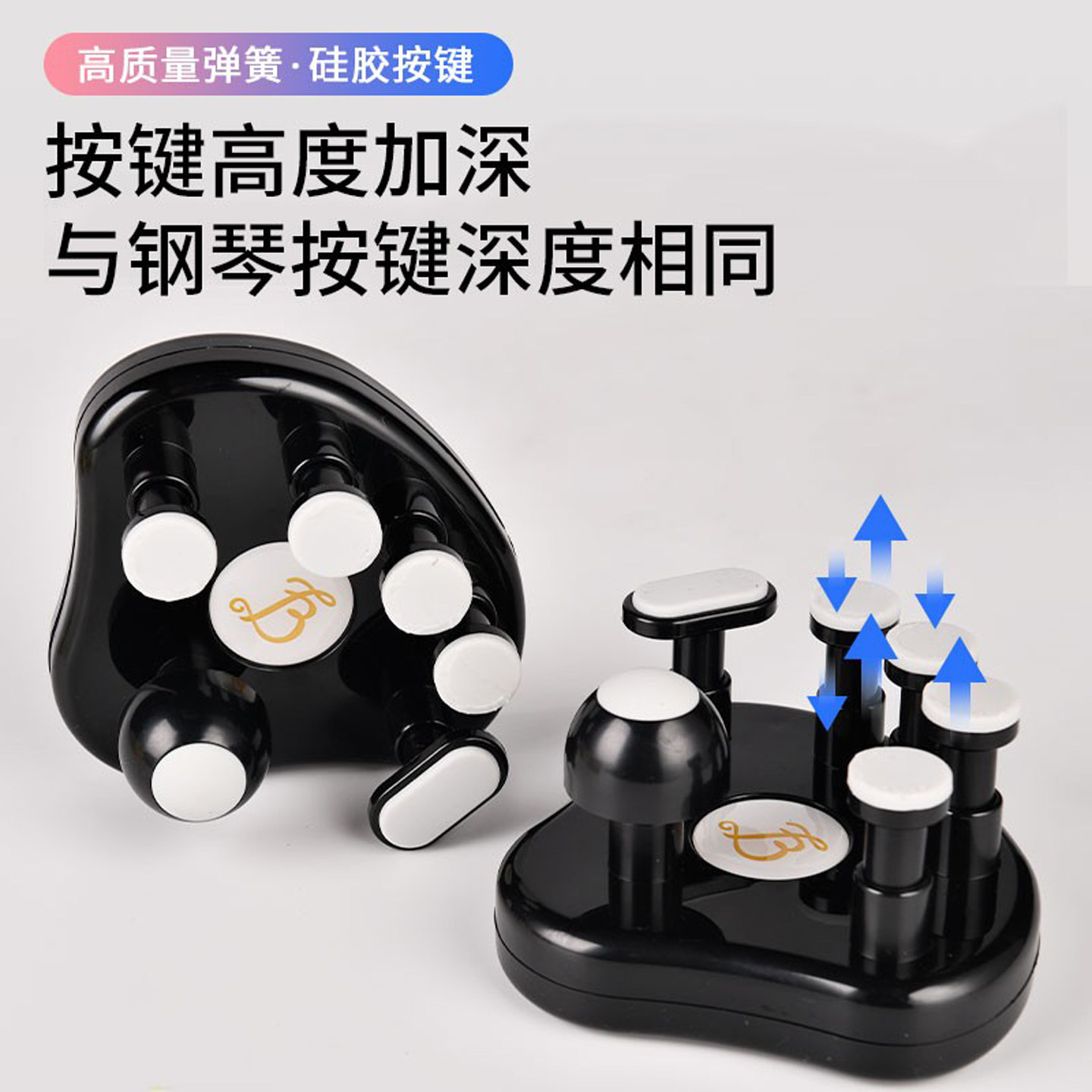 钢琴手型矫正器手指训练器按键指力练习器纠正儿童指法练手型神器,淘宝优惠券,粉丝福利购,淘宝优惠卷