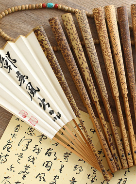 芝麻竹手工折扇国画手绘传统工艺