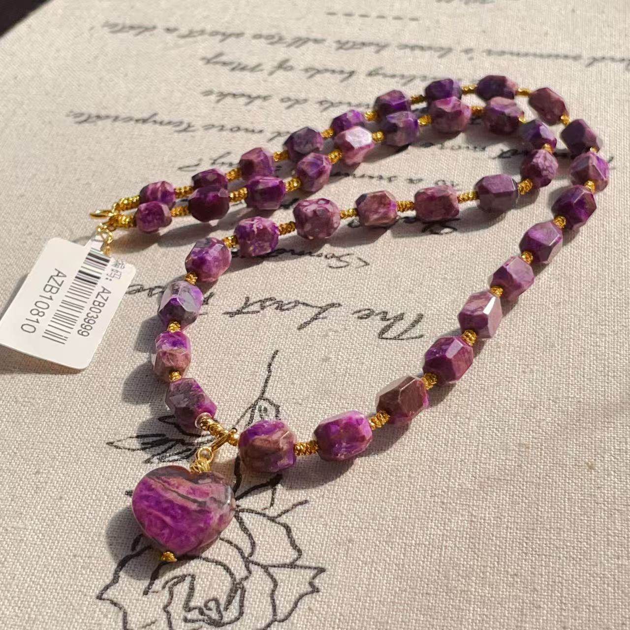 南非舒俱来酱紫钻切爱心吊坠项链18k/40cm(泠鸢)AZB10810,淘宝优惠券,粉丝福利购,淘宝优惠卷