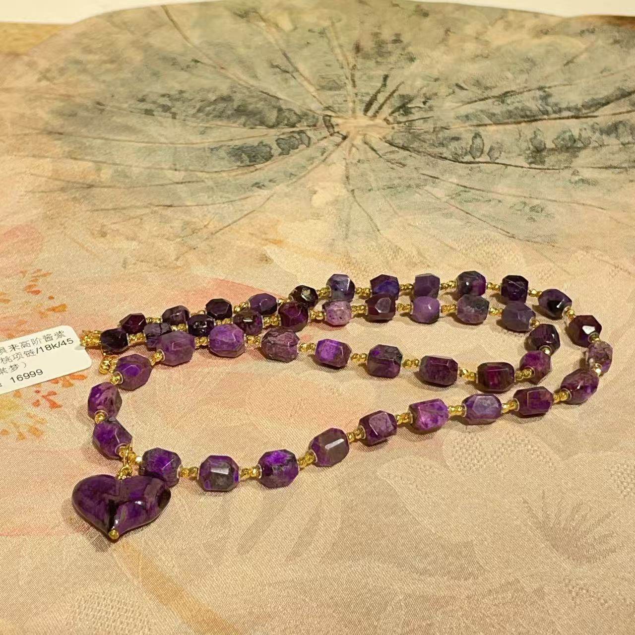 南非舒俱来高阶酱紫钻切屁桃项链/18k/45cm（棠梦）AZB11546,淘宝优惠券,粉丝福利购,淘宝优惠卷