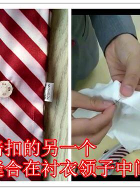 铁路乘务员高品质列车职业装长巾