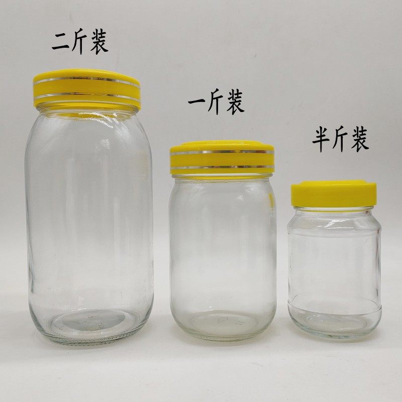 圆款蜂蜜玻璃瓶加厚食品包装密封罐一斤二斤装蜂糖瓶空瓶带盖包邮,淘宝优惠券,粉丝福利购,淘宝优惠卷