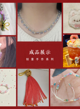超优2mm奶油玻璃米珠diy手工制作