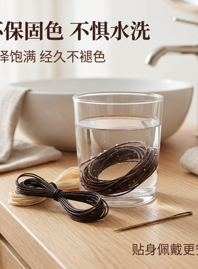 1mm韩国蜡线绳彩色手工DIY编织绳