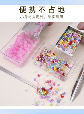 不锈钢带耳宝石铲子DIY手工工具