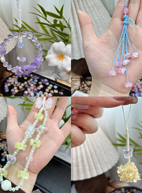 玻璃渐变胖桂花串珠diy手链耳饰