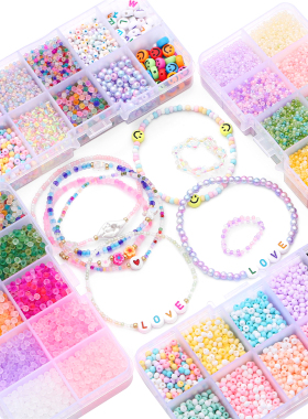 10国产超优实色幻彩米珠手工diy