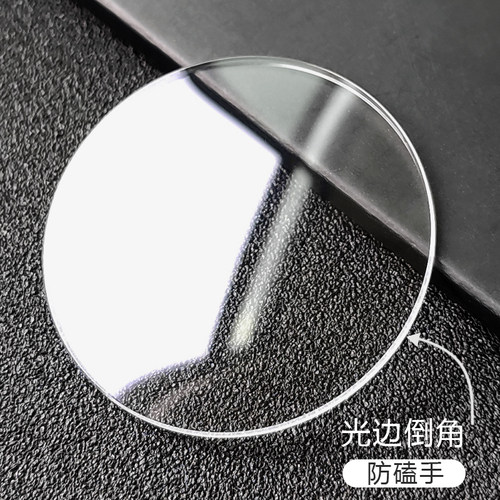 瑞士玻璃镜片双卜18-29.5直径1.0-2.0凸面弧形手表玻璃镜面配件 - 图3