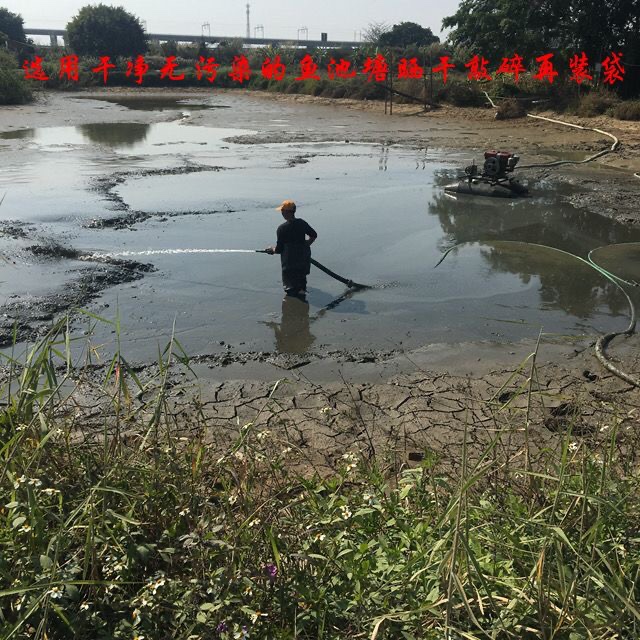 荷塘泥土壤池塘土鱼塘土种植土果树土养花土菜土营养土通用型塘泥 - 图3