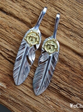 浮雕堂草飞鸟点金XXS号小羽毛