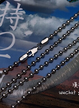 stoplight弹珠项链圆珠链子