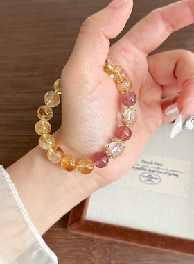 天然黄塔晶手链女招财转运旺事业