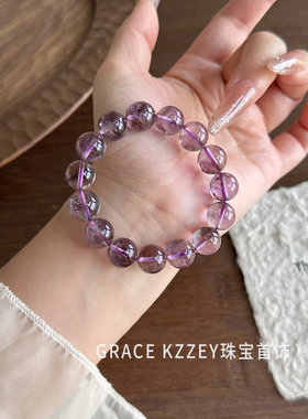 九紫离火天然紫水晶手链女