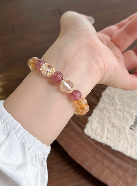 天然黄水晶手链女手串招财转运