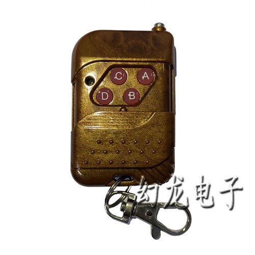 定做卷帘门控制器遥控器 电动伸缩门道闸 车库栏杆平移门遥控钥匙 - 图0
