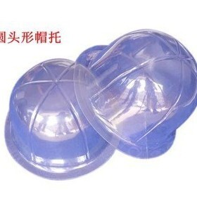 塑料帽托帽子 棒球帽牛仔小礼帽 帽托 帽撑 草帽 帽托 圆形 锥形