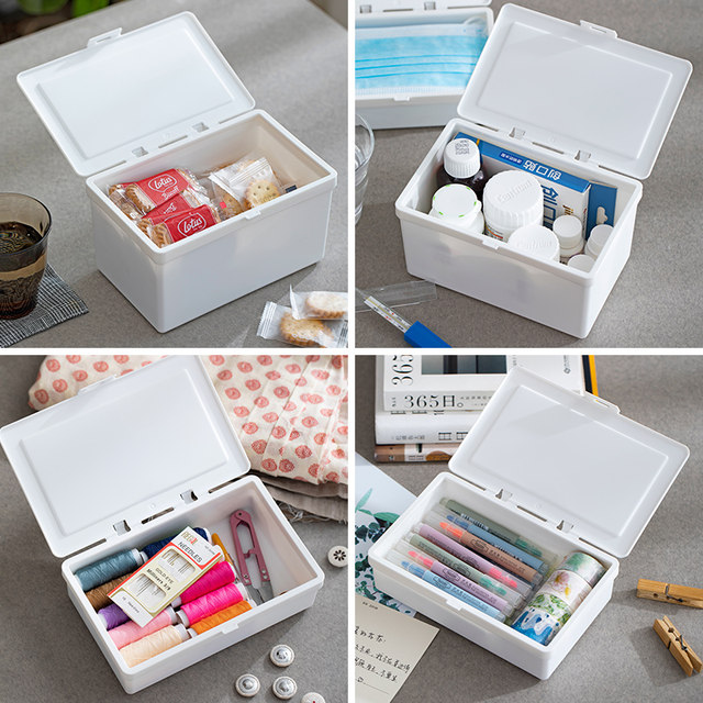 Japanese Shuangshan Mask Storage Box Multi-function Storage Box Household Stationery Box Large Capacity Adult Mask Box