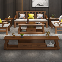 Chinese solid wood tea table small family type living room modern Chinese style minimalist tea table TV cabinet log tea table ground cabinet