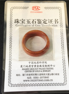 纯天然红玛瑙扁条配证书佳品手镯