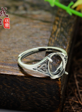 diy蜜蜡琥珀玉石镶嵌戒指空托