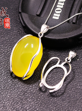 diy随形可调节蜜蜡松石吊坠空托