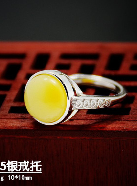 纯银戒指空托爱心定制圆形S925