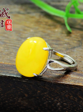 diy四爪镶嵌蜜蜡琥珀戒指空托