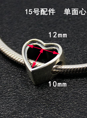 个性s925纯银手链空托diy镶嵌