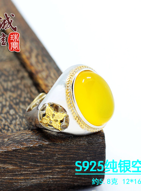 纯银活口金刚杵镶嵌戒指空托定制