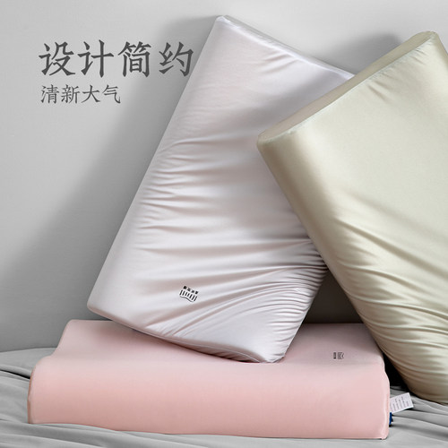 远梦舒弹波浪太空记忆棉慢回弹枕头护颈椎专用助睡眠成人家用枕芯 - 图0