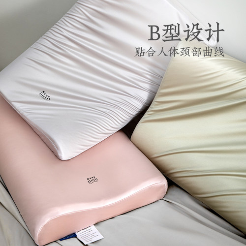 远梦舒弹波浪太空记忆棉慢回弹枕头护颈椎专用助睡眠成人家用枕芯 - 图1